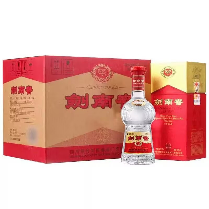 Jian Nanchun Crystal Sword 52 degrees 500ml*6 bottles of Luzhou-flavor liquor original box